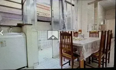 Остало