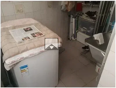 Остало