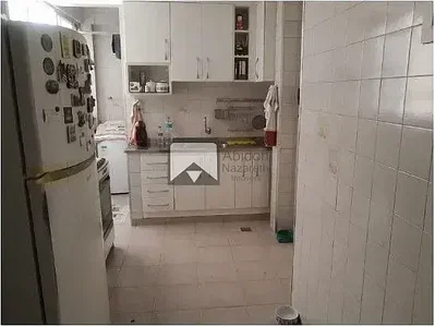 Остало