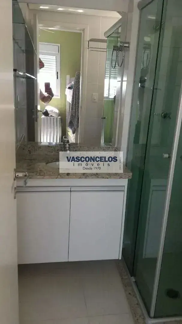 Άλλο