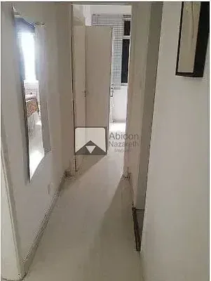 Остало