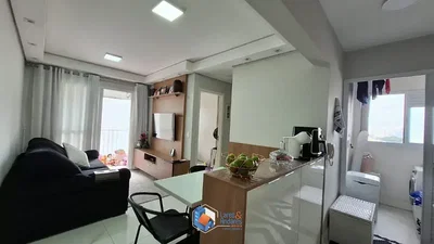 Остало