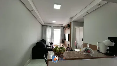 Остало