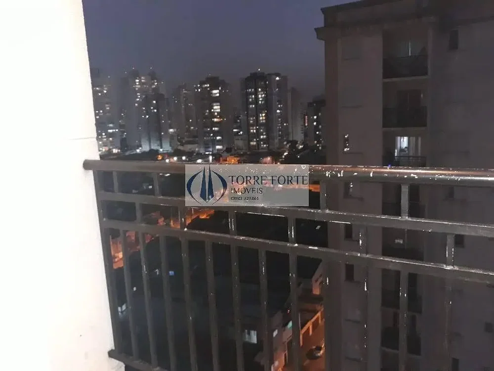 Outro