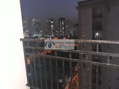 Outro