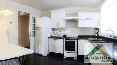 Остало