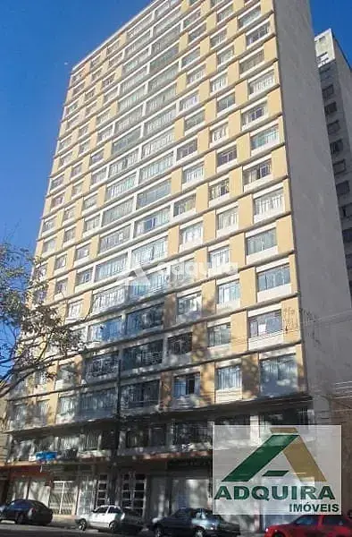 Остало