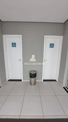 Остало