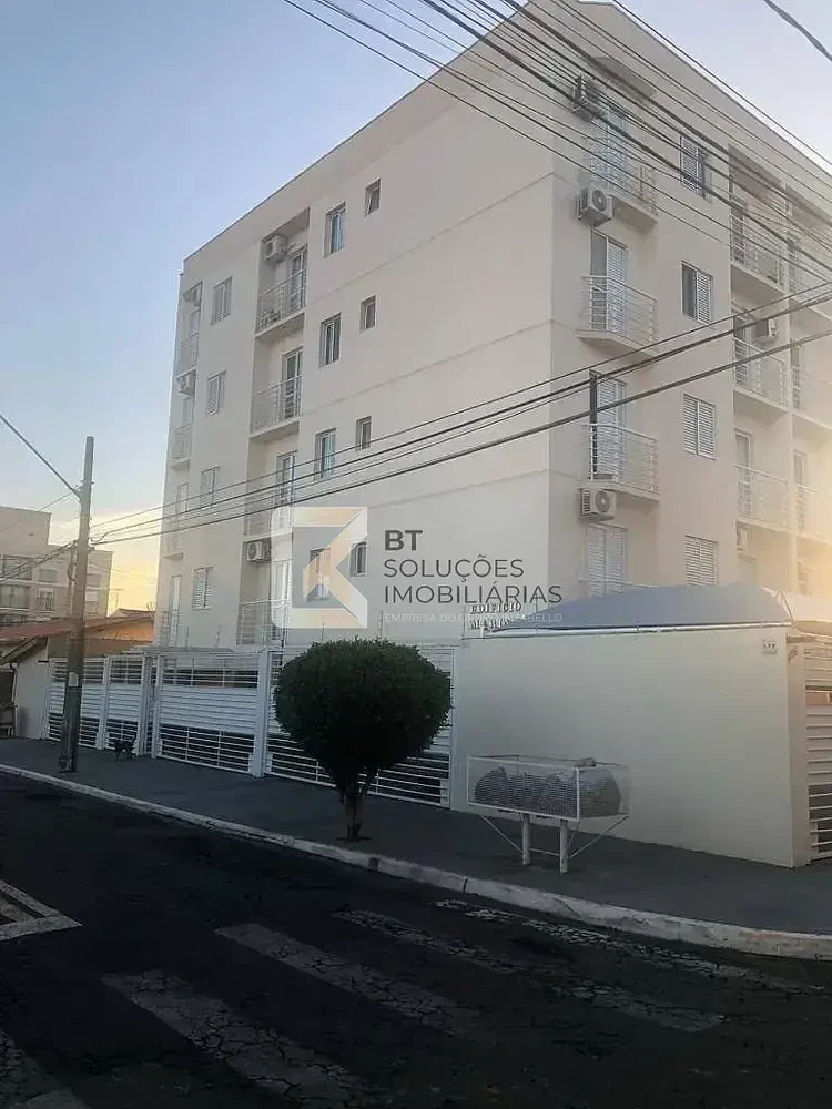Остало