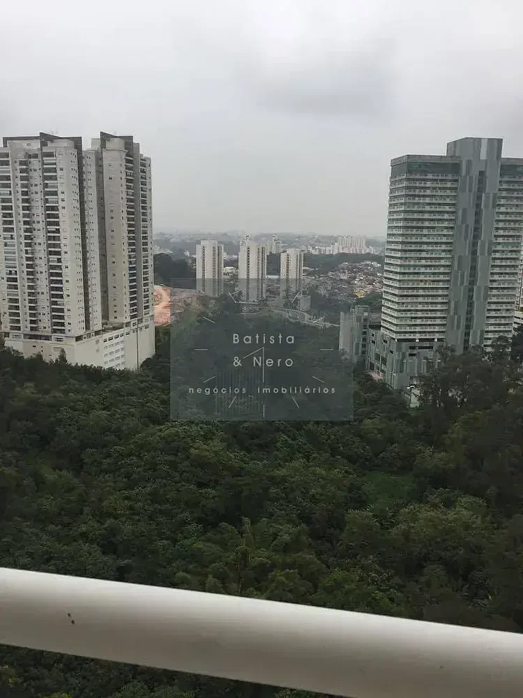 Остало