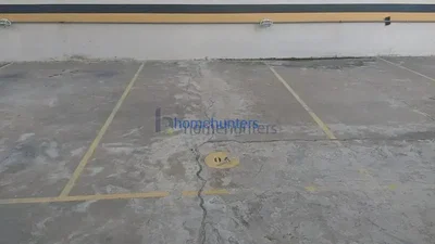 Остало