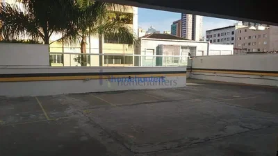 Остало