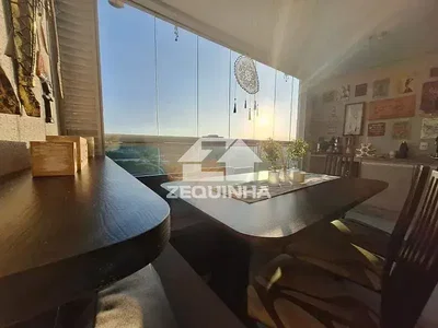Остало