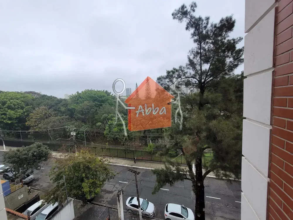 Остало