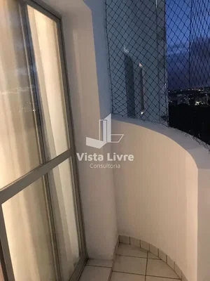 Остало