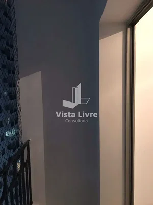 Остало
