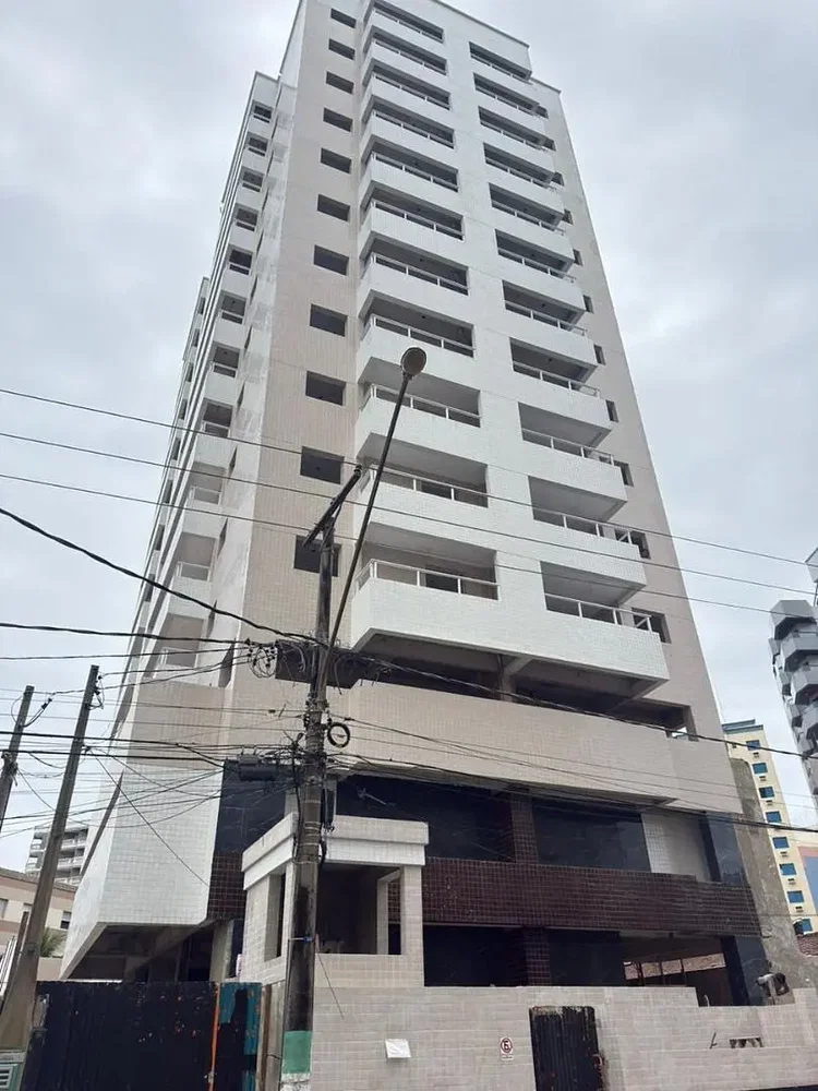 Остало