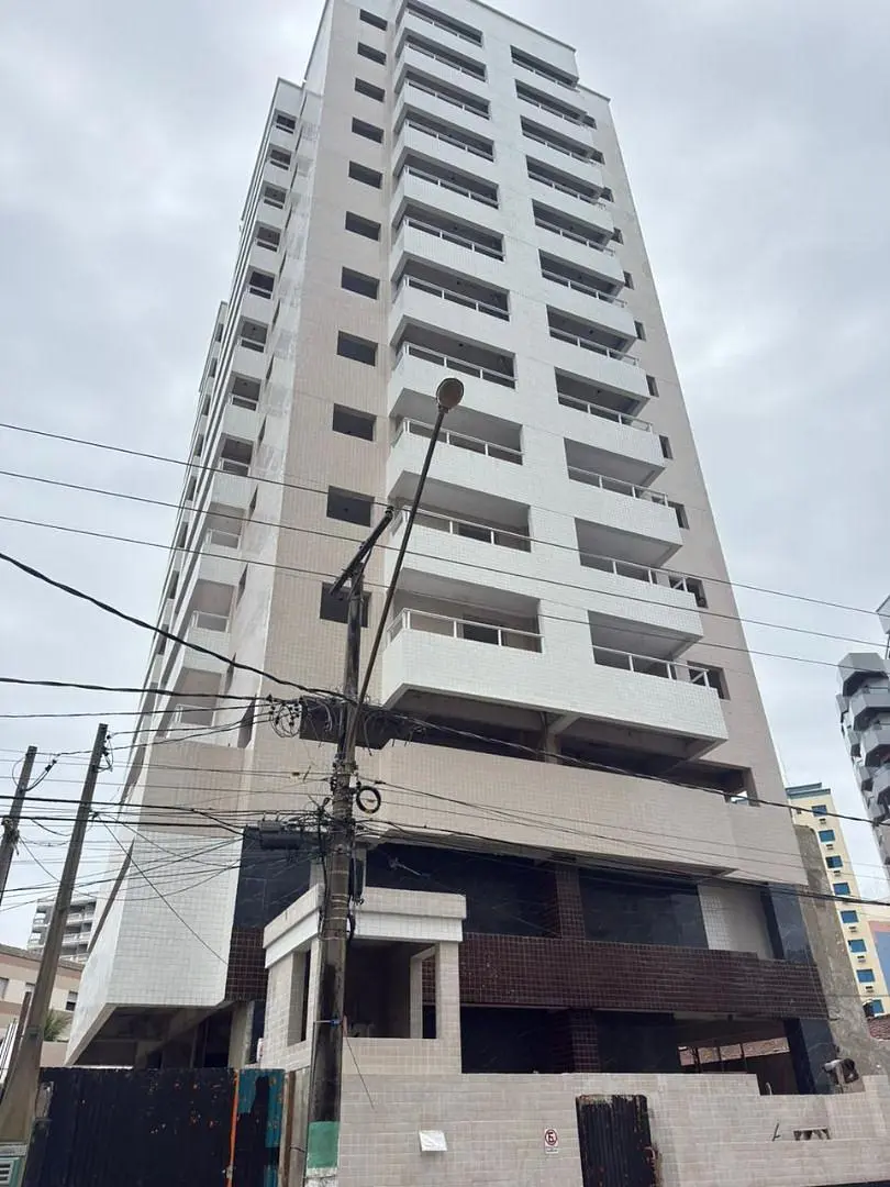 Остало