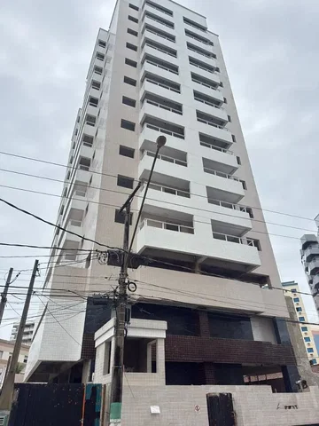 Остало