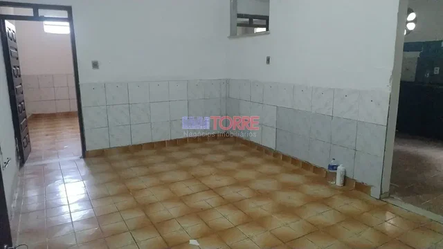 Друго