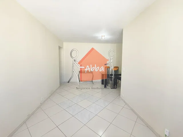 Друго