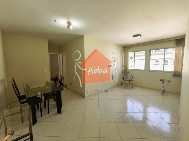 Друго