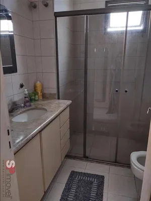 Остало