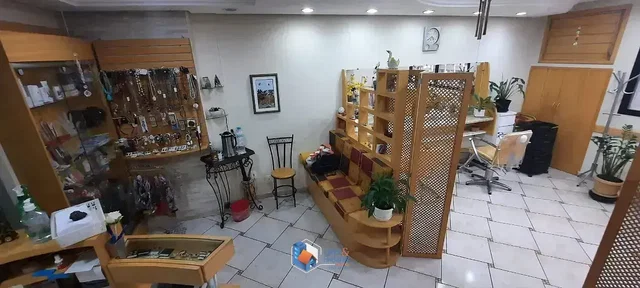 Otro