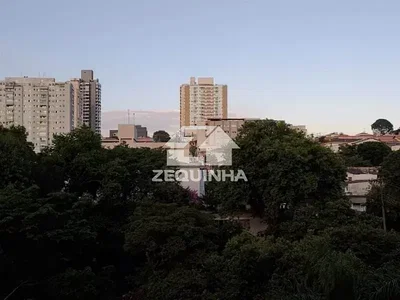 Остало