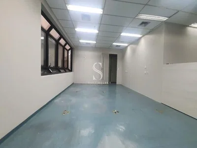 Остало