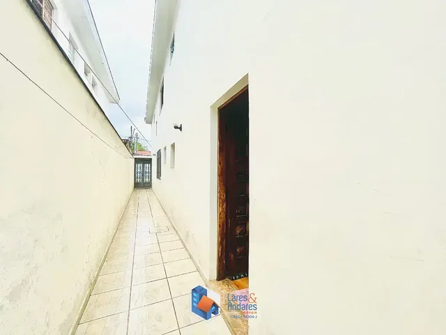 Остало