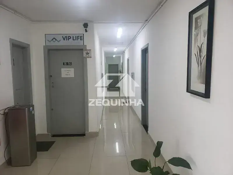 Остало