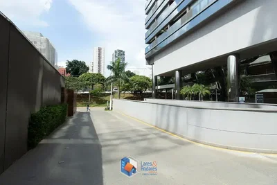 Остало