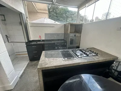 Otro