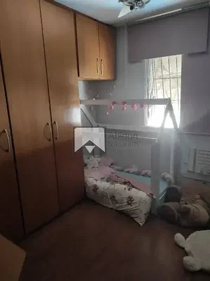 Outro