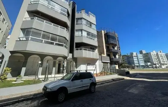 Остало