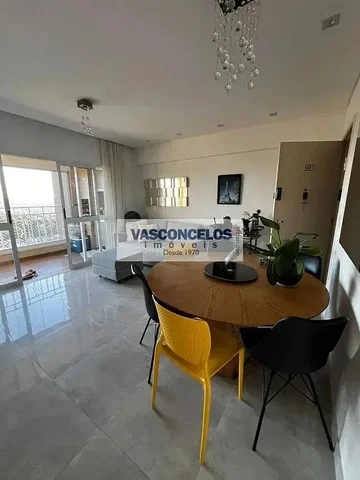 Остало