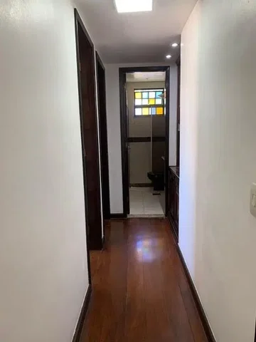 Остало