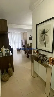 Остало