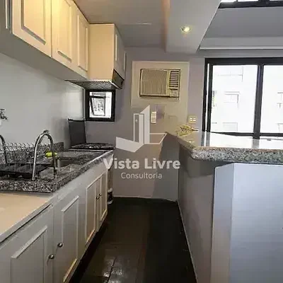 Остало