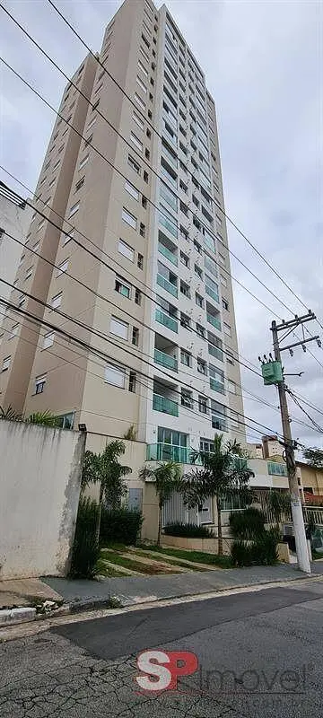 Outro