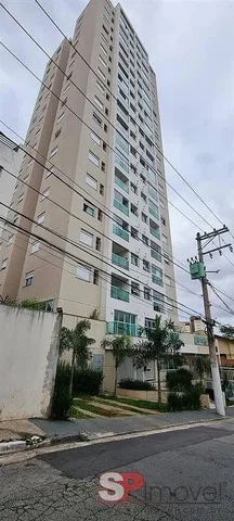 Outro