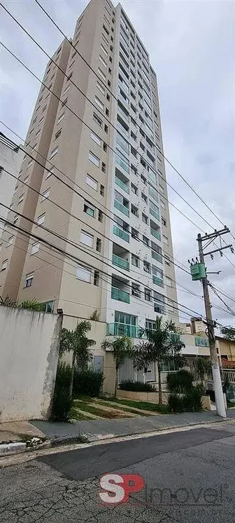 Outro