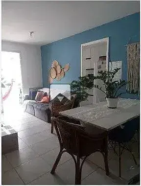 Остало