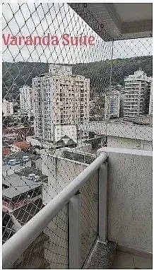 Остало