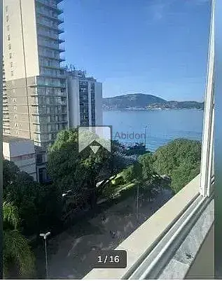 أخرى