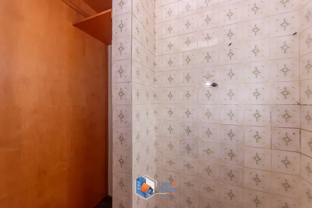 Остало