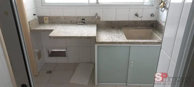 Остало