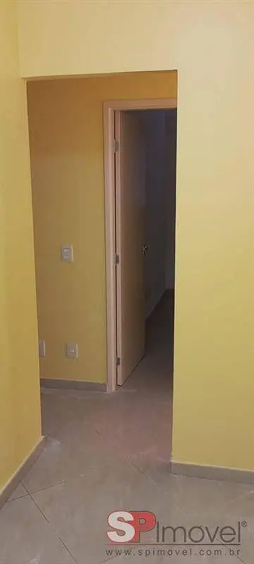 Остало