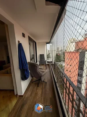 Остало